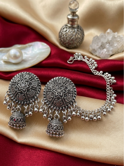 Oxidized Silver Mandala Jhumka Earrings with Cascading Chain Halo