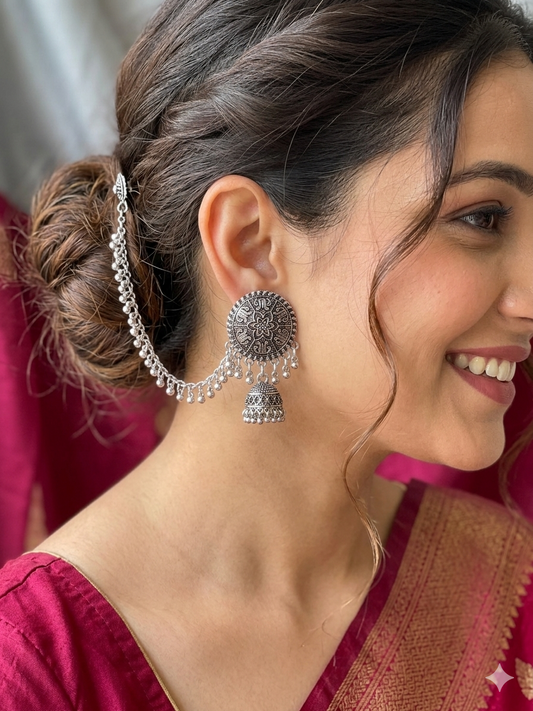 Oxidized Silver Mandala Jhumka Earrings with Cascading Chain Halo