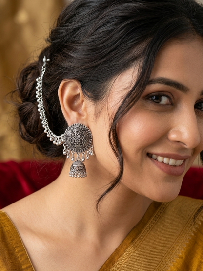 Oxidized Silver Mandala Jhumka Earrings with Cascading Chain Halo