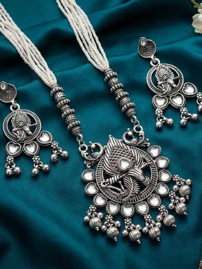 Mayura Antique Pearl Beaded Necklace Set