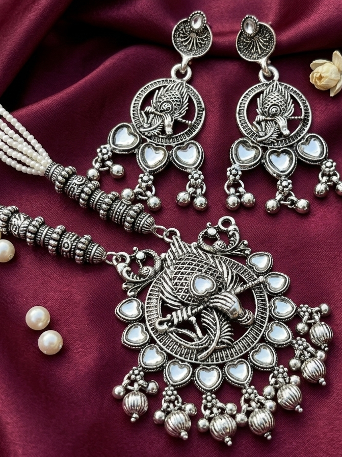 Mayura Antique Pearl Beaded Necklace Set