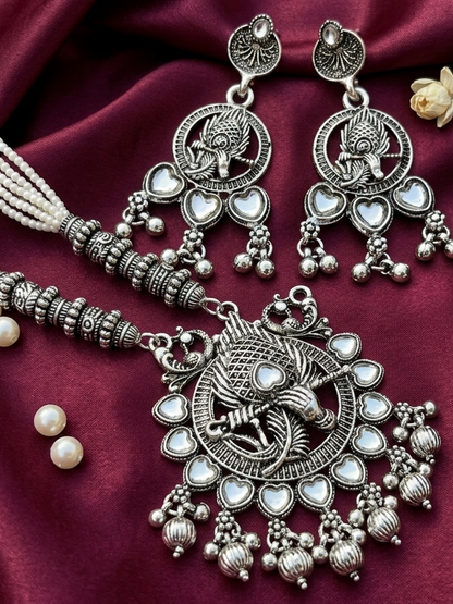 Mayura Antique Pearl Beaded Necklace Set